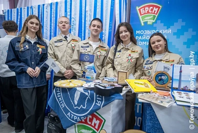 Студотрядовское движение в Беларуси – масштабная инициатива,  которая помогает решить вопросы трудоустройства учащихся и студентов