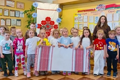 День рушника прошел в Ельской центральной библиотеке