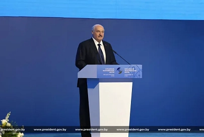 ИИ - угроза или помощник? Лукашенко на евразийском форуме изложил подходы Беларуси к цифровизации