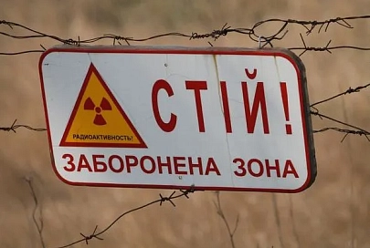 Тур на ЧАЭС: все включено 