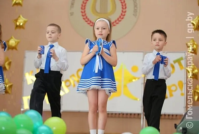 Финал смотра-конкурса «Как прекрасен этот мир!»
