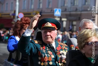 С Днем Победы! 