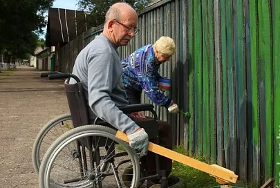 Живи полноценно!