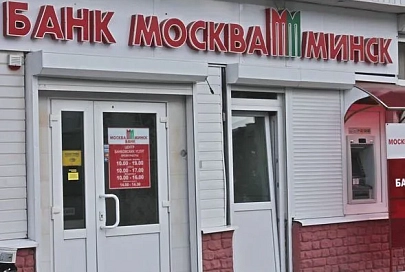 Не давайте в долг моему сыну