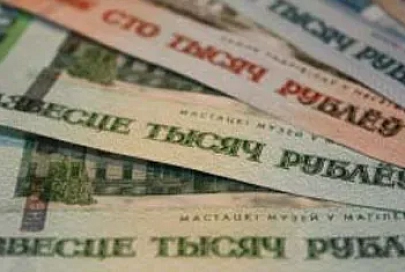 Иностранные и белорусские граждане, работающие в представительствах иностранных организаций, с 25 июля будут получать зарплату только в белорусских рублях