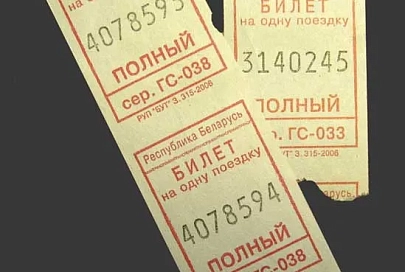 В "Гомельоблавтотрансе" подтвердили слухи о повышении платы за проезд