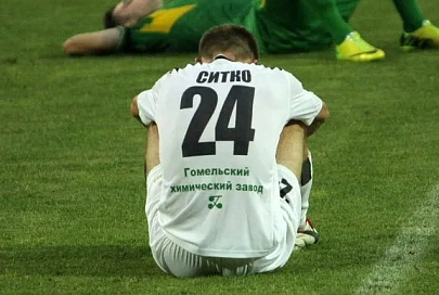ФК "Гомель" - "Неман" Гродно 0:2