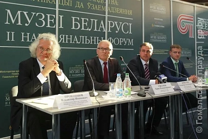 Музеи уходят на «рынок», а экспонатам нужен современный контекст