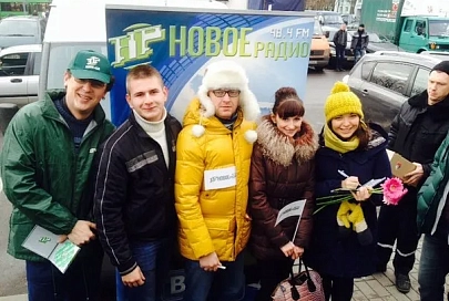 «Новое Радио» едет в Гомель разыгрывать подарки