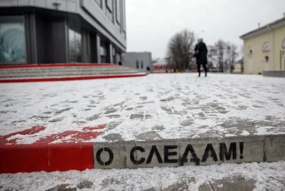 Первый снег в Гомеле