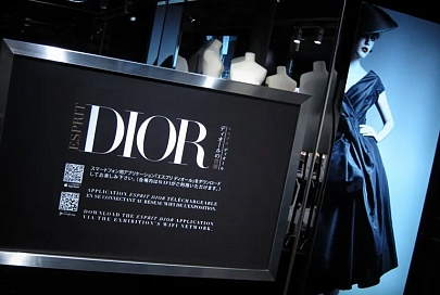 Esprit Dior в Токио