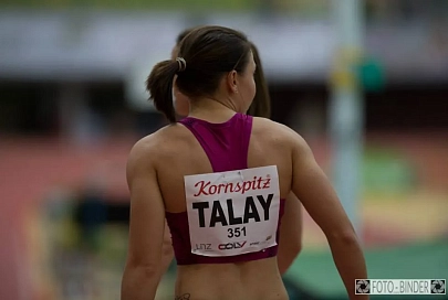 Алина Талай выиграла соревнования в Австрии