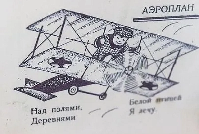 В музее истории города Гомеля открылась выставка работ Кристины Грицковой "Мгновение в красках"