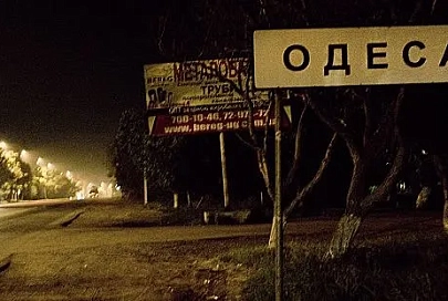 Водителя, который насмерть сбил пешехода в Гомельском районе, ГАИ нашла в Одессе