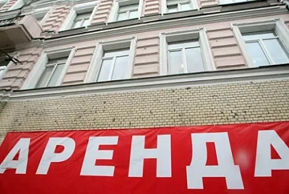 С 1 апреля повышается базовая арендная величина