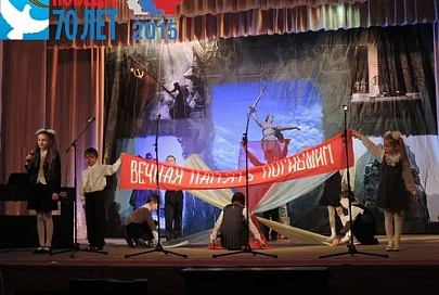 25 апреля в городе Клинцы Брянской области пройдет ежегодный областной фестиваль современной молодежной культуры