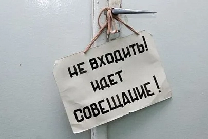 В Белорусском государственном университете транспорта проходит Международная олимпиада