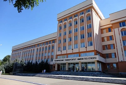 На международную научно-практическую конференцию в ГГТУ имени П. О. Сухого приехало почти 300 молодых ученых