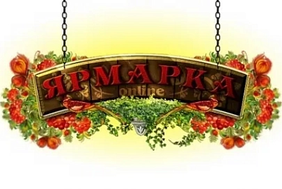 16-17 мая в Гомеле пройдет ярмарка потребительских товаров "Аутлёт-Маёвка 2015"