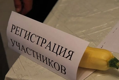 Несмотря на сложные погодные условия, регион будет обеспечен овощами