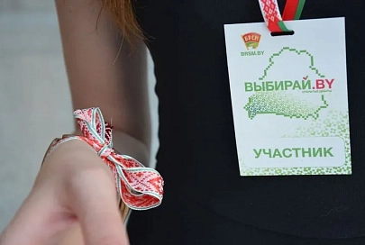 Представители Гомельщины победили в открытых дебатах «Выбирай.by!»