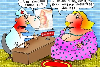 Врач-валеолог: «Утро начинается не с кофе»