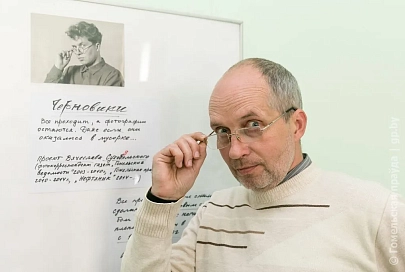 Выставка — класс, открытие — комом