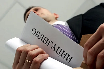 БМЗ выпустит облигации на 240,5 миллиона долларов