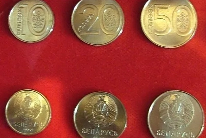 Новые деньги для Беларуси делали в Литве, Словакии и Великобритании
