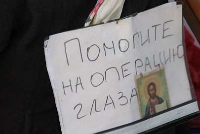 Не оскудеет рука берущего: можно ли убрать попрошаек с улиц Гомеля?