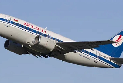 «Белавиа» с 1 по 15 декабря снизит тарифы на 30% по 15 регулярным направлениями