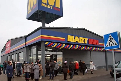 Минторг с 16 декабря приостановит работу 5 магазинов «MART INN» в Гомельской области