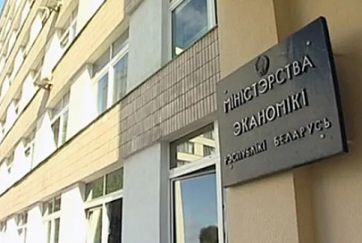 В Беларуси планируется создать рабочую группу по вопросам деятельности ИП