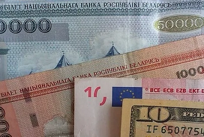 Белорусский рубль укрепился к корзине валют на 0,06%