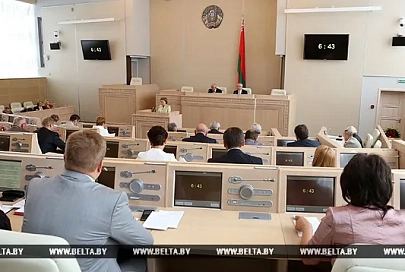Совет Республики одобрил проект бюджета Беларуси на 2016 год