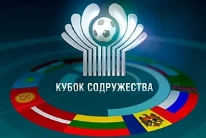 Игрок «Гомеля» Алексей Теслюк примет участие в Кубке Содружества