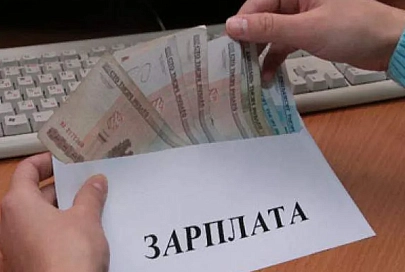 Минимальная заработная плата с 1 января выросла до 2,3 миллиона рублей