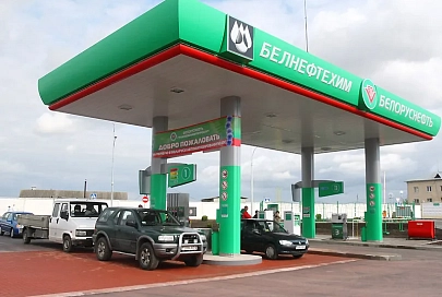 «Белнефтехим» инициирует проверки качества автомобильного топлива на АЗС