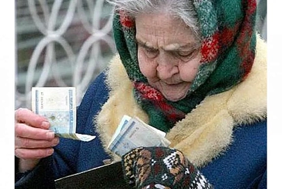 Пенсионный возраст в 2016 году не поднимут