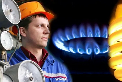 Тарифы на газ и электричество в Беларуси увеличены на 20%