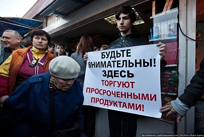 Госсанназдор не позволил травить студентов просроченными пирожками: закрыты семь объектов