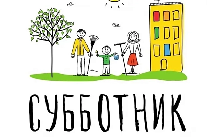 На республиканском субботнике заработано около 71,9 миллиарда рублей - обновленные данные Белстата
