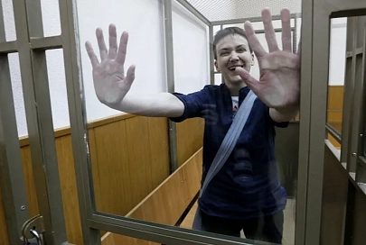 ФСИН РФ начала сбор документов для решения о передаче Савченко на Украину