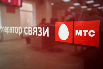 МТС с 21 мая скорректирует стоимость абонплаты, звонков и SMS на некоторых тарифных планах