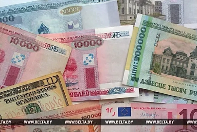 Белорусский рубль ослаб к корзине валют на 0,34%