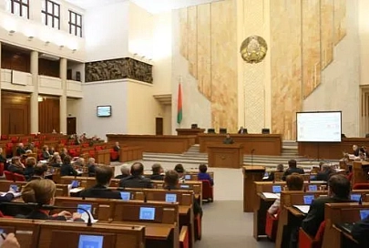 Выборы в Палату представителей назначены на 11 сентября