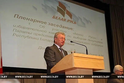 Радьков предлагает сделать подсчет голосов на выборах более прозрачным