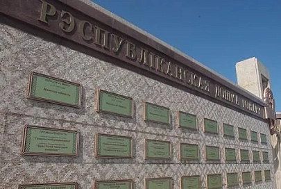 Обновленная Республиканская доска Почета открылась в Минске в канун Всебелорусского собрания