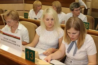 Приветствия в адрес Всебелорусского собрания направляют политические деятели разных стран