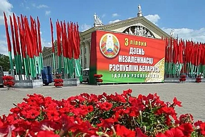 Поздравление Президента Беларуси с Днем Независимости